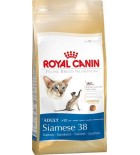 Royal Canin Feline BREED Siamese 2 kg