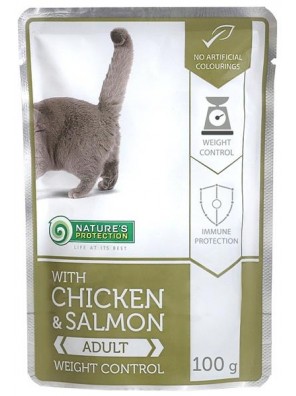 Nature's Protection Cat kaps. Weight Control 100g