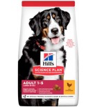 Hill's Science Plan Canine Adult Large Breed Chicken 14 kg 