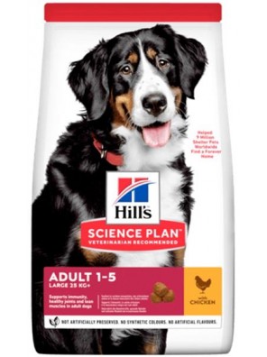 Hill's Science Plan Canine Adult Large Breed Chicken 14 kg 