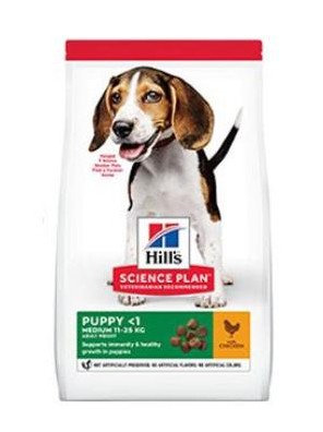 Hill's Science Plan Canine  Puppy Medium Chicken 0,8 kg 