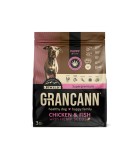 GrancannChicken&FishwithHemp seedsPuppyallbreeds 3 kg