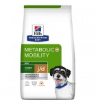 Hill's Prescription Diet Canine Meta+Mobility Mini 1kg