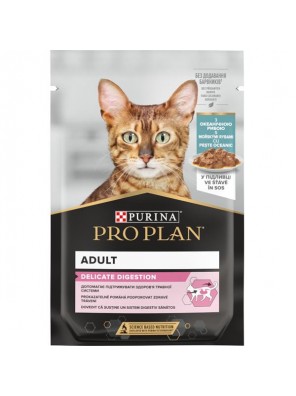 PRO PLAN Cat kaps. Delicate mořské ryby ve šťávě 85 g PRO PLAN Cat kaps. Delicate mořské ryby ve šťávě 85 g