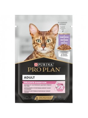 PRO PLAN Cat kaps. Delicate Turkey 85 g