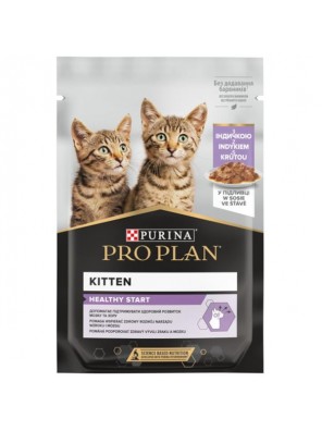 PRO PLAN Cat kaps. Junior Turkey 85 g PRO PLAN Cat kaps. Junior Turkey 85 g