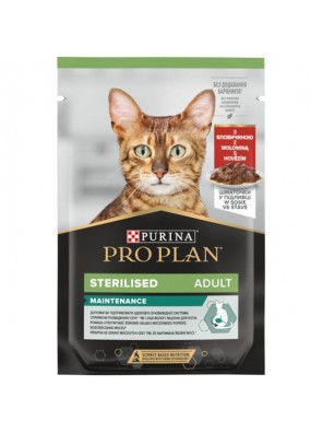 PRO PLAN Cat kaps. Sterilised Beef 85 g PRO PLAN Cat kaps. Sterilised Beef 85 g