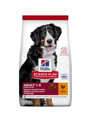 HILL`S SP Canine Adult Advanced Fitness Large Breed Chicken - 18 kg