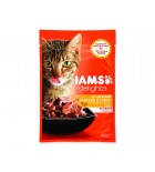 Kapsička IAMS Cat delights chicken & turkey in gravy - 85 g