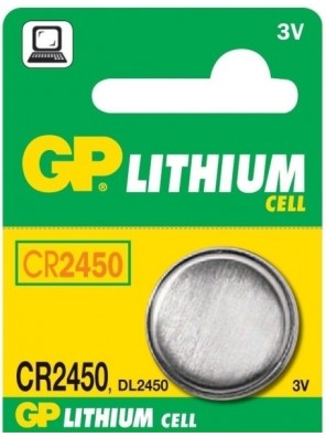 Baterie GP CR2450 LITHIUM