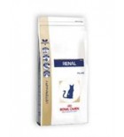 Royal Canin VD Cat Dry Renal RF23 2 kg